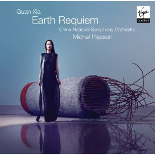 GUAN XIA EARTH REQUIEM