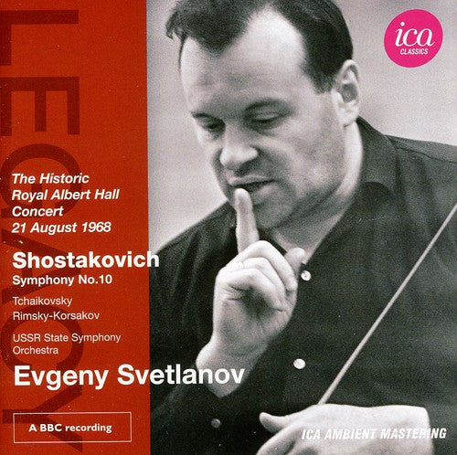 Shostakovich: Symphony no 10 / Svetlanov, USSR State Symphony