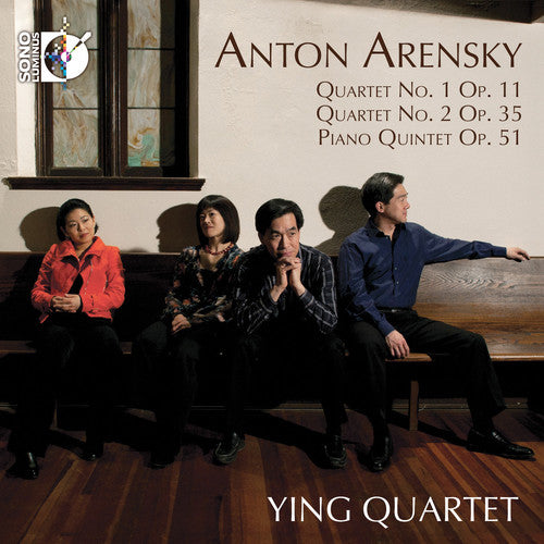 Ying Quartet plays Anton Arensky