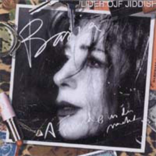 A Fremde In Der Nacht