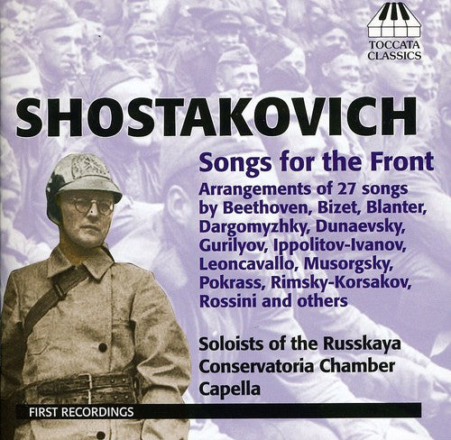 Shostakovich: Songs for the Front