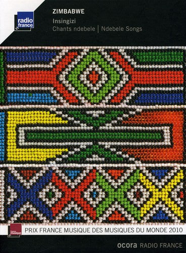 Insingizi - Zimbabwe: Chants ndebele