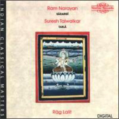 Ram Narayan