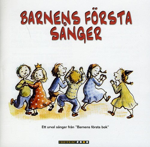 Barnens första sånger