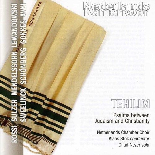 TEHILIM