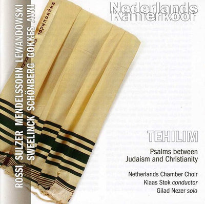 TEHILIM