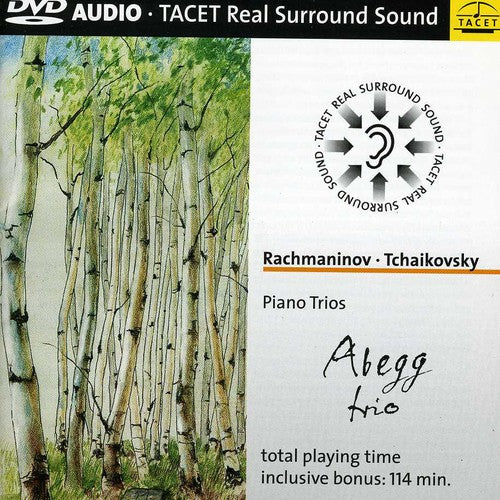 PIANO TRIOS (DVD AUDIO)