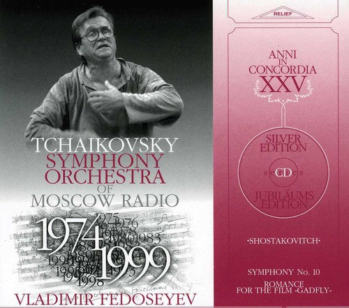 Shostakovitch: Symphony No. 10; Romance For The Film "gadfly"