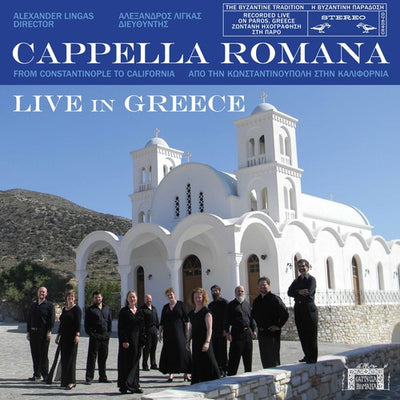 Live In Greece