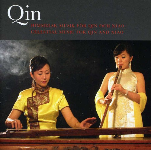 Qin