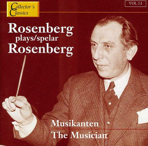 Rosenberg Plays Rosenberg (The Musician)