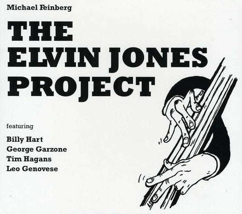 ELVIN JONES PROJECT