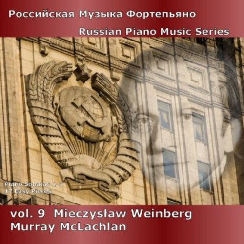 Russian Piano Music Series, Vol. 9 - Weinberg