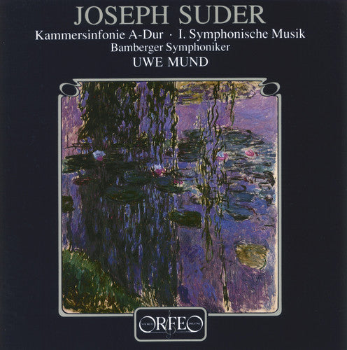 Suder: Works For Chamber Orchestra