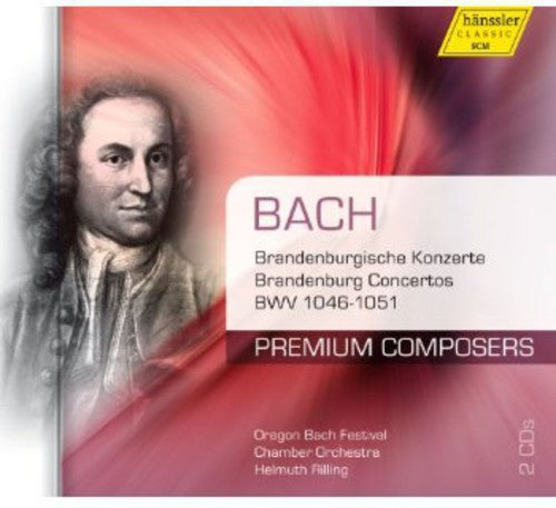 Bach: Brandenburg Concertos / Rilling, Oregon Bach Festival Chamber Orchestra