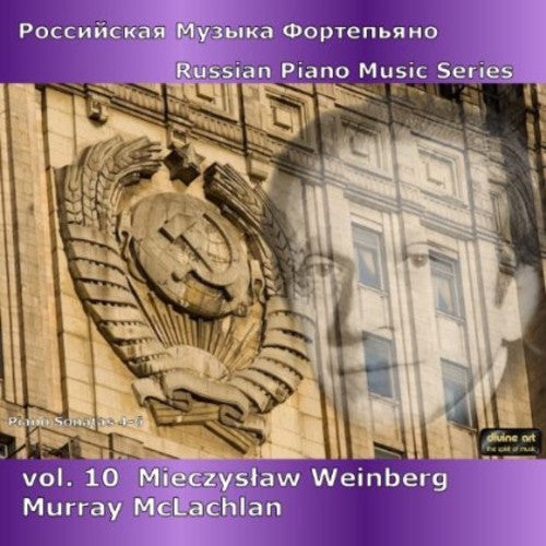 Russian Piano Music Series Vol 10 - Weinberg / Murray Mclachlan