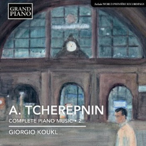 Tcherepnin: Piano Music, Vol. 2