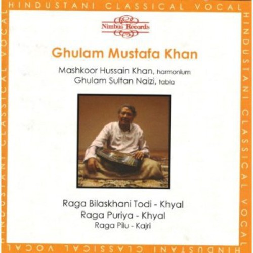 Ghulam Mustafa Khan