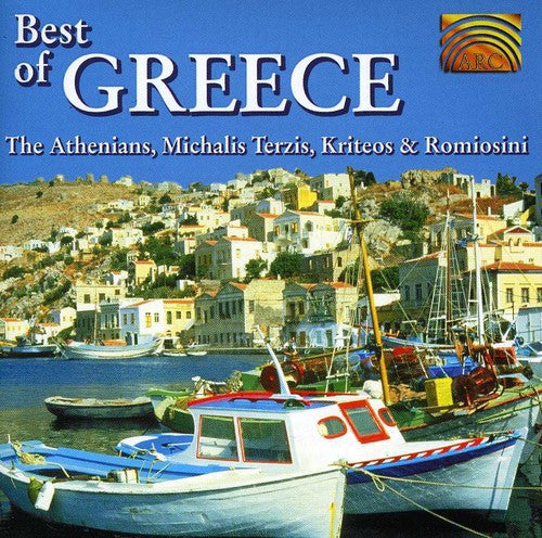 BEST OF GREECE