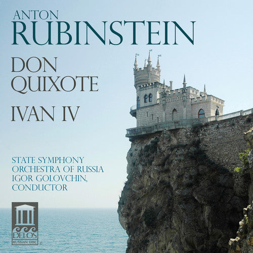 Rubinstein: Don Quixote - Ivan IV