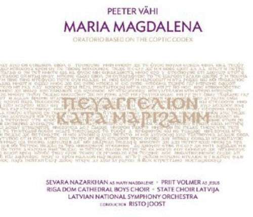 Vähi: Maria Magdalena