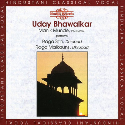 Uday Bhawalkar
