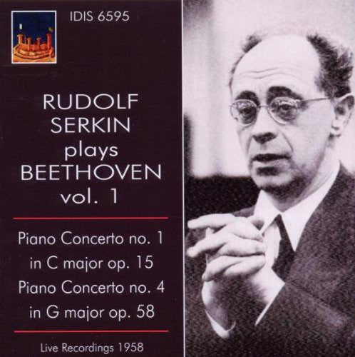 Rudolf Serkin Plays Beethoven, Vol. 1 (1958)