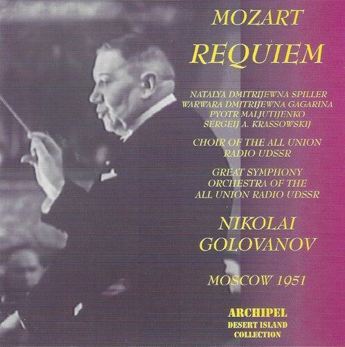 REQUIEM KV 626 - SPILLER, GAGA