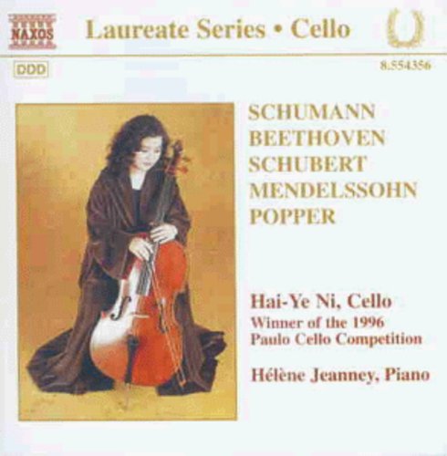 Cello Recital: Hai-Ye Ni