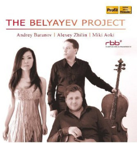 The Belyayev Project
