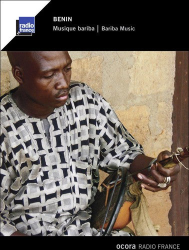 Bariba Music