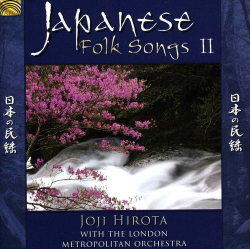 Japanese Folk Songs II