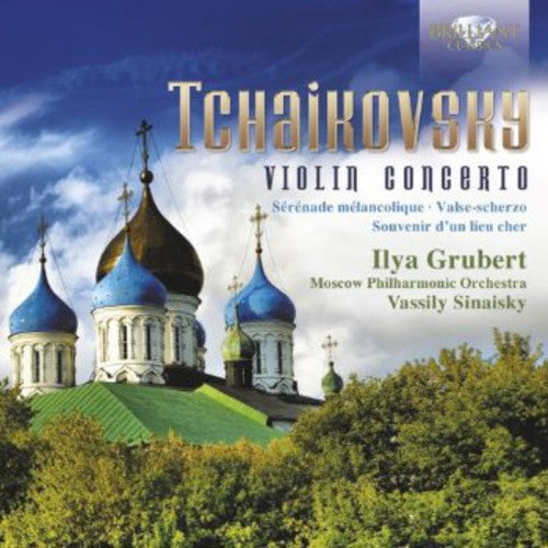 Tchaikovsky: Violin Concerto, Op. 35 - Valse-Scherzo - Souve