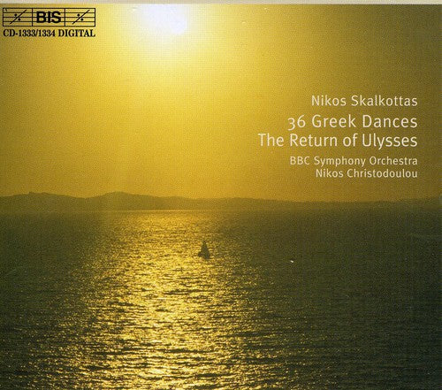 Skalkottas: Greek Dances, Etc / Christodoulou, Bbc So