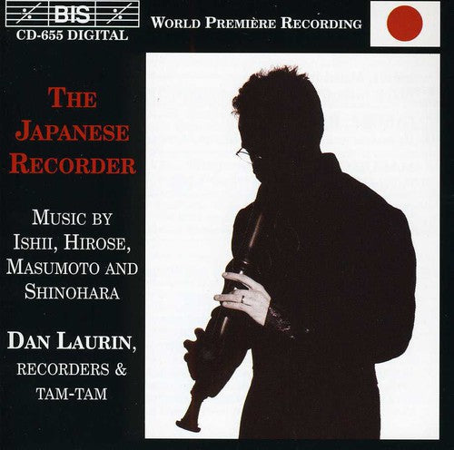 Ishii / Hirose / Masumoto / Shinohara: Japanese Recorder Mus