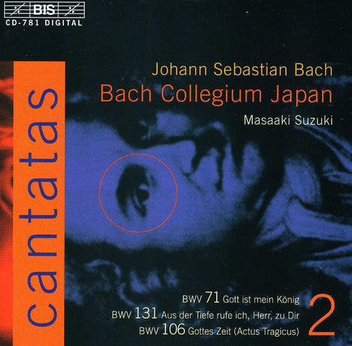 Bach: Cantatas Vol 2 / Suzuki, Bach Collegium Japan