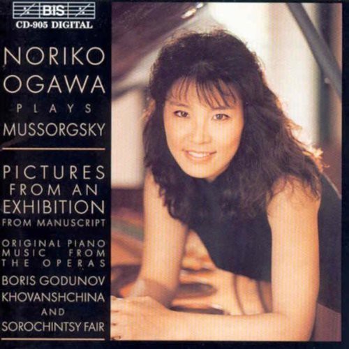 Mussorgsky: Pictures At An Exhibition