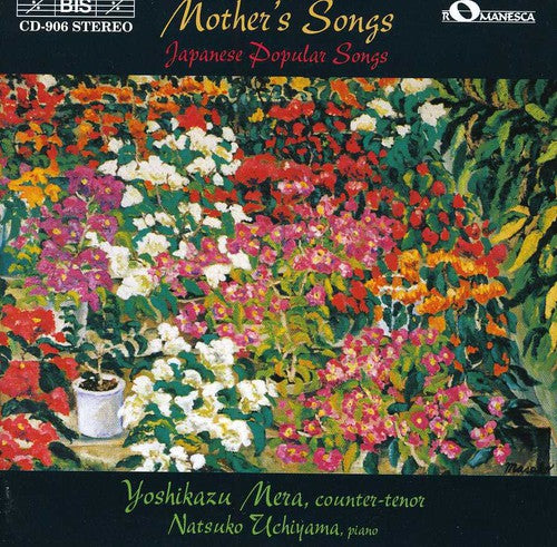 Mother's Songs - Japanese Popular Songs / Mera, Uchiyama