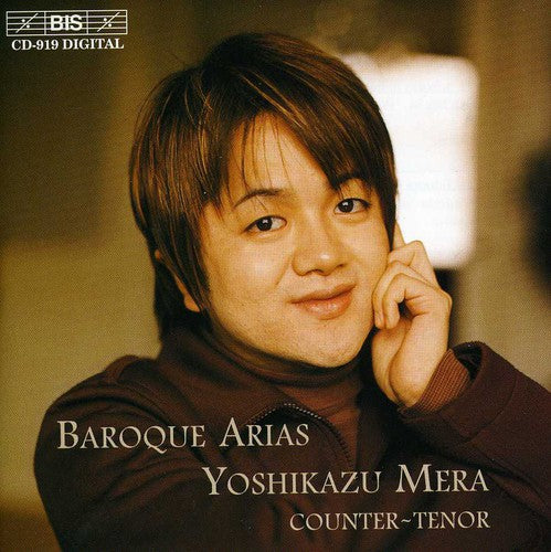 Baroque Arias / Mera, Suzuki, Bach Collegium Japan