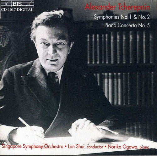 Tcherepnin: Symphonies Nos. 1 And 2 / Piano Concerto No. 5