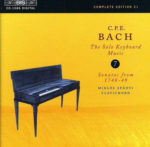 Bach: Keyboard Music, Vol.  7