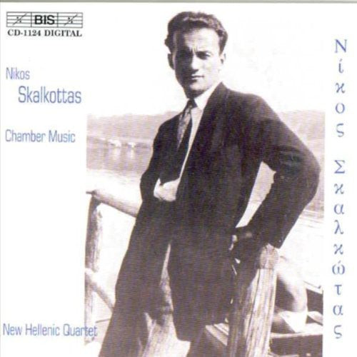 Skalkottas: Chamber Music / New Hellenic Quartet, Et Al