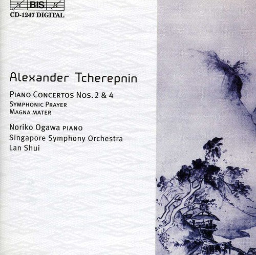 Tcherepnin: Piano Concertos Nos. 2 And 4
