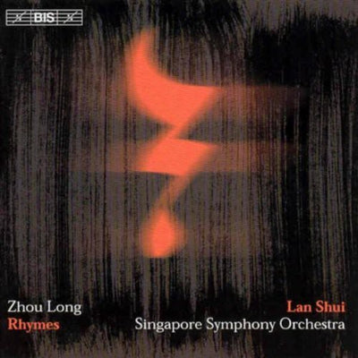 Zhou: Rhymes / Lan Shui, Singapore So, Et Al