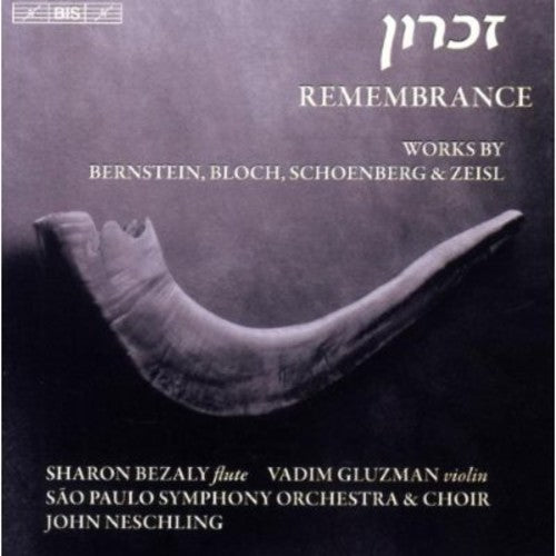 Schoenberg, A.: Kol Nidre / Bernstein, L.: Halil / Bloch, E.