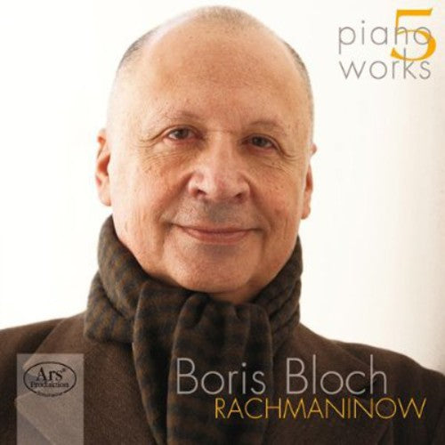 Rachmoninov: Piano Works, Vol. 5