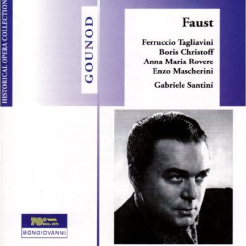 FAUST