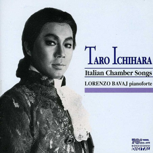 Ichihara: Italian Chamber Songs