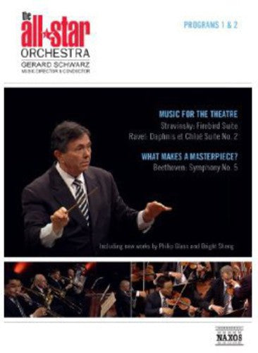 All-Star Orchestra: Music for the Theater - What Makes a Mas
