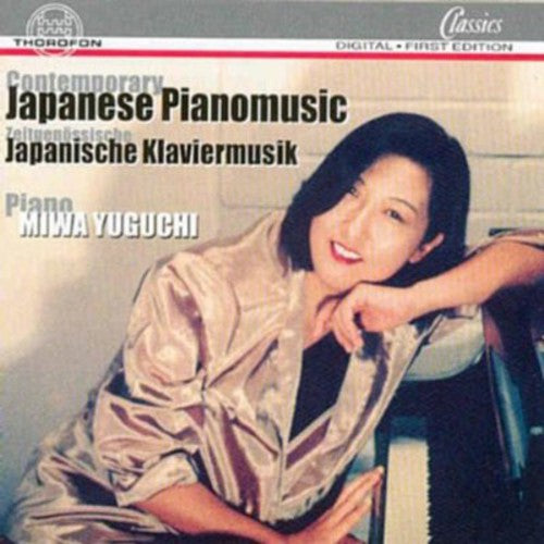 Piano Recital: Yuguchi, Miwa - OTAKA, H. / TERAUCHI, S. / IC